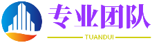 振华网